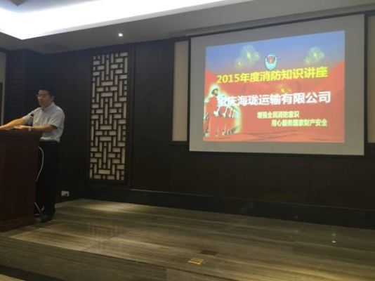 附图3柯教官开展（车辆）消防知识主题培训