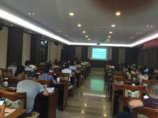 附图4技安部经理实施安全培训