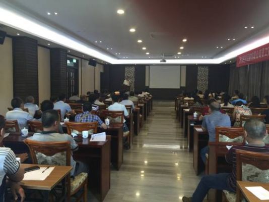 附图5安全副总实施安全意识培训
